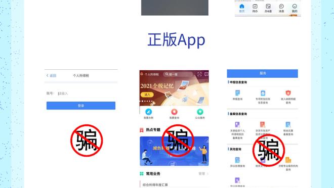 beplay全站官方下载截图1